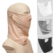 국내생산 멀티프 낭감 UV 자외선 차단 스포츠 마스크 에어 메쉬 얼굴 목 안면 가리개, 1개, 1개, 잔줄/블루