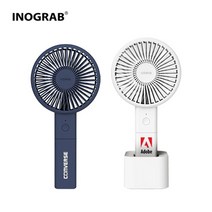[천삼백케이] [지아이팩토리] 이노그랩 G9 핸디형 선풍기, 화이트