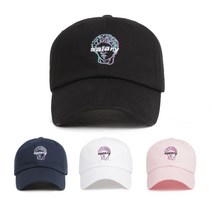 플리퍼 샐러리 볼캡