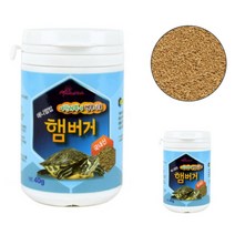 어린거북이용 건조영양사료 40G 줄새우 생이새우먹이