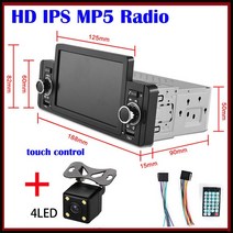 1Din 자동차 라디오 IPS MP5 멀티미디어 Lada VW 현대 닛산 도요타 1Din 플레이어 블루투스 오토라디오 스, 05 MP5-touch-4LED