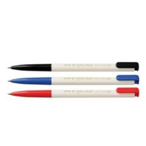 자바펜 e-오피스 볼펜 0.7 mm, 03파랑, 10개