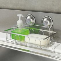 스토피아 ED흡착멀티랙(대)