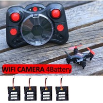 드론낚시 초소형 초미니 연습용 고급 드론 플라잉볼 4k rc drone with hd, 1-와이파이 카메라 4b