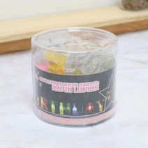 LED 해피버스데이 가랜드