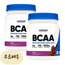 뉴트리코스트 BCAA 파우더 900g 90회분 2 포도맛 [미국 직배송], 2개