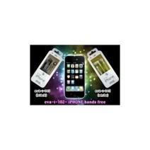 아이폰 갤럭시S2 전용 이어폰 i-102 모토로라/LG/베가X/패드/완벽호환/셋, 화이트
