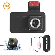 DVR 대시 캠 자동차 대시 카메라 듀얼 렌즈 비디오 레코더 블랙 박스 사이클 미러, 후면 카메라로 24시간, 32g tf 카드