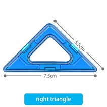 큰 크기 자석 디자이너 빌딩 블록 액세서리 어린이 교육 생성자 장난감 게임 소녀 세트 선물, [14] arch