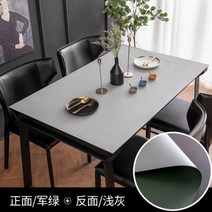 깔끔한 인테리어 집안 용품 가죽 식탁보 방수 및 오일 방지 일회용 북유럽 커피 테이블 매트 솔리드 컬러 사무실 천으로, Light grey+30x45cm