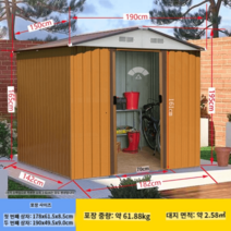 조립식주택 방음부스 전원주택 창고 이동 식 세컨하우스 농막, 브라운 팁 B