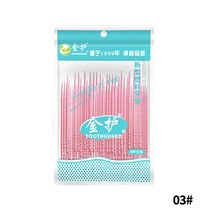 치면착색제 교정용왁스 치과용 고리 유아 아기치실 100pcs 양방향 치간 브러시 denta floss 치간 청소기 치열 교정 치과 치아 브러시 이쑤시개 구강 관리 도구, 03, 100개