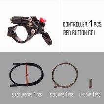 브레이크패드 보조 조수석 잠금 장치 와이어 스위치 레버 Rockshox Suntour Mountain Bicycle Fox SR ST Mt