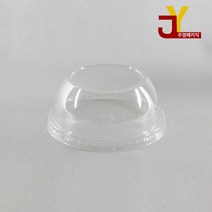 테이크아웃 아이스컵뚜껑 92파이뚜껑 반돔리드(빅타공리드) / 100개
