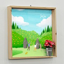 [바보사랑] 우드프레임액자_제주의풍경일러스트, 타입선택:이미지4