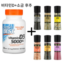 닥터베스트 비타민 D3 5000 식물성캡슐 360정