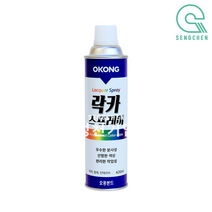오공 락카 (420ml), 1EA, 유광, 중회색(324)