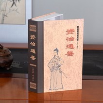 고급 빈티지소품 빈티지소품 엔틱 인테리어 영사기 카페 빈티지소품샵 프레임 앤틱 인테리어소품 타자기 영화, T