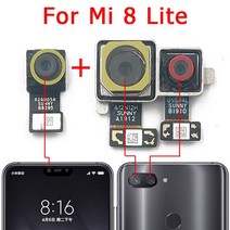 Xiaomi Mi 8 SE Lite 용 전면 후면 카메라 메인 페이싱 모듈 플렉스 케이블 교체 예비 부품, 05 Mi 8 Lite Back Front