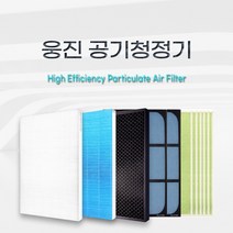 웅진 코웨이 AP-1013D 공기청정기 호환 필터, 산화아연H13헤파 / 4종SET, 산화아연 H13헤파필터