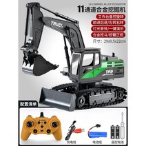 포크레인 세트 굴착기 전동 바니랜드 소방차 건설, 【3전기】배터리 1개, 9.라지 11포트 합금굴삭기그레이테이블회전
