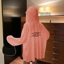여성 후드 집업 얇은 여름 가디건 비치웨어 루즈핏, 핑크