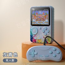 레트로 가정용게임기 추억의오락실 아케이드 게임기, H