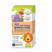 종근당건강 키즈 멀티비타민 미네랄, 60정, 23개