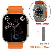 HK8 프로 울트라 스마트 워치 S8 울트라 맥스 스마트 워치 시리즈 8 전화 1:1 49mm 크기 2.08 "화면 N, 08 Orange Milan