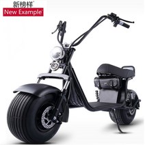 2020 Harley 전기 이륜 성인 스쿠터 이륜 전기 자전거 큰 바퀴 넓은 타이어 배터리 자동차, 60v, 1-2세대 x9 업그레이드 - 착탈식 충전 - 60v