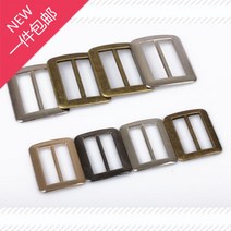 메탈 데이 버클 조절 버튼 벨트 3단 스트랩 가방 재킷 트렌치코트 장식 액세서리, 내경 2cm, 그린 브론즈 벨트 후크(5개)