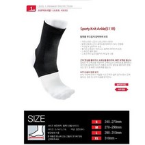 런닝 발압박밴드 재활 테니스 발목보호대 발목압박붕대, XL