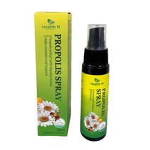 호주 헬스앤 프로폴리스 스프레이 35ml, 1개