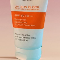 선크림 70g 자외선 차단 UV SPF 50 메이크업베이스 효과 유브이 썬 크림 피부보습 재재데이, 상세페이지 참조