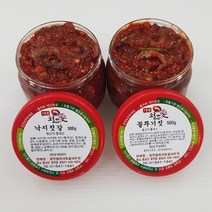 [토굴안애] 1+1 광천 양념젓갈 500g, 낙지젓+꼴뚜기젓