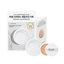 [한정기획] 파넬 시카마누 세럼쿠션 (본품+리필), 23호