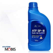 모비스 순정 오토미션오일 ATF SP-CVT1 (CVT무단전용) 04500-00161 1L