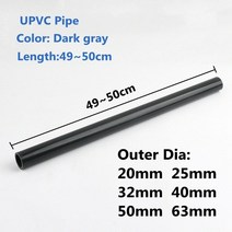 아크릴관 pvc배관자재1Pc I.D 20 ~ 63mm 다크 그레이 UPVC 직접 90도 팔꿈치 수족관 정원 관개 티 워터 튜, 01 UPVC pipe (O.D), 03 32mm