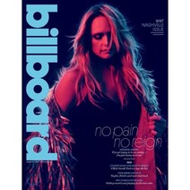 Billboard (주간) : 2017년 08월 05일, Billboard Magazine
