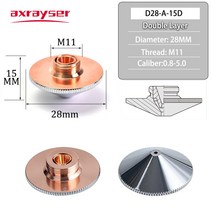 Precitec WSX 섬유 절단기용 Axrayser 레이저 노즐 단일 이중층 직경 28mm 구경 0840mm 크롬 도금 P0591, 14.Single Layer - 60mm