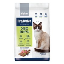 이즈칸 프로액티브 캣 어덜트 영양관리1.2kg