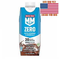 Muscle Milk 제로 프로틴 쉐이크 초콜릿 20g 330ml 머슬밀크 Protein Shake 미국 직구 사은품 추가증정