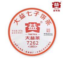 대익차 보이차 7262 (1801) 숙차, 357g, 1개입, 1개