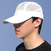 남녀공용 나일론 러닝 캡 7컬러 운동 마라톤 볼캡 모자 헬스 매쉬 런닝 런캡 야구모자 남자 여자, WHITE, Running Mesh Ball Cap