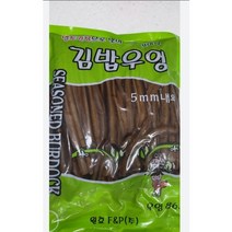남국 김밥우엉조림 5mm 1kg-10개 (1박스)