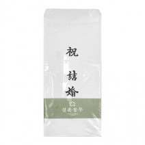 f20 141592 이화 경조용봉투 결혼 100매입 80g100x205mm 1개, 상세페이지 참조, 상세페이지 참조