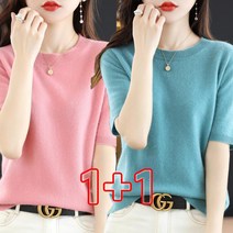 1+1 여성 심플 베이직 반팔 니트티 7N334