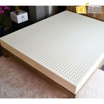 천연라텍스 매트리스 15cm 킹