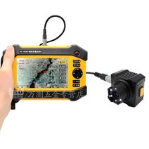 균열폭측정기 균열깊이시험기 결함감지 콘크리트 공사, HC-CS201 균열 깊이 시험기