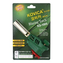 [유정만물] 코비카 원터치 2개 가스토치 KS-1005, 코비카1005토치(2개)